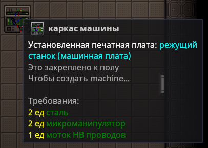 Слайд 5